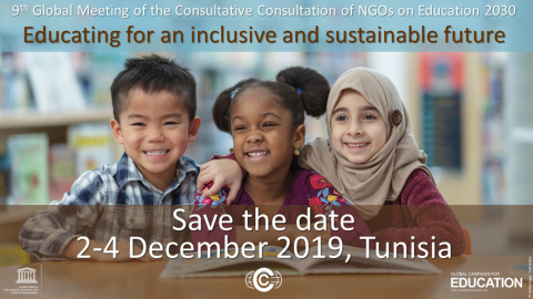 iaup-tunisia-dec-2019