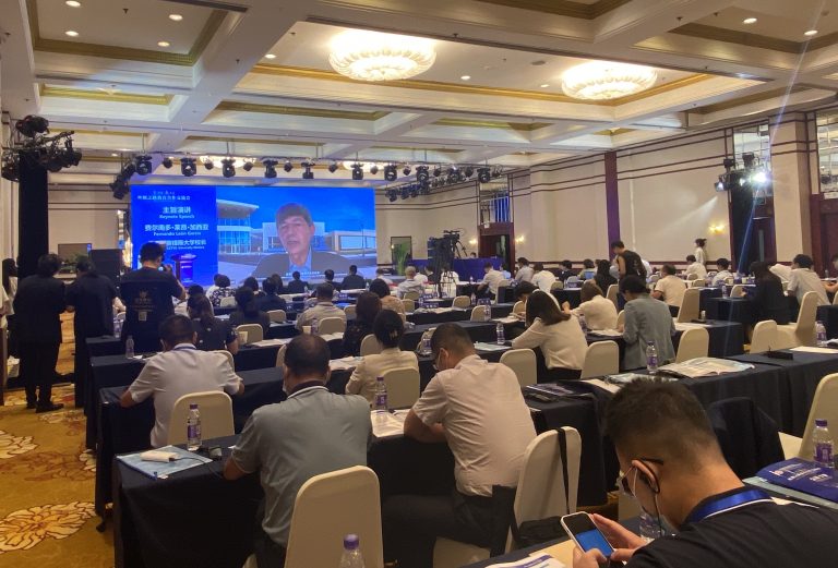 IAUP delivers opening speech at Silk Road Education Cooperation and Exchange Forum