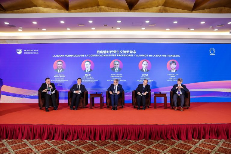 IAUP President Joins China-Mexico University Forum Exploring Higher Education Collaboration Strategies