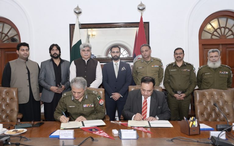Police-University Collaboration at Lahore Leeds to Provide Education to Children of Police Officials