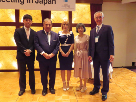 Panel Session V & Closing